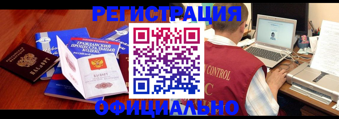 форма 3 в Шагонаре